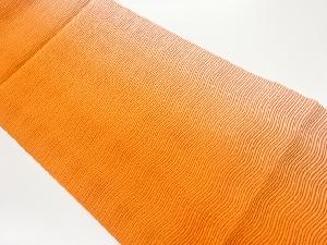 絽綴れよろけ横縞模様織出し暈し名古屋帯